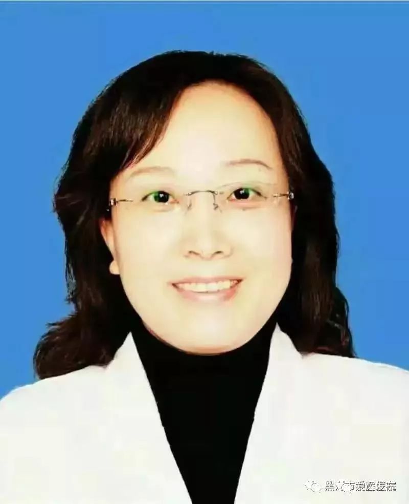 河南省中医专家门诊预约挂号,黑龙江省中医院专家预约挂号