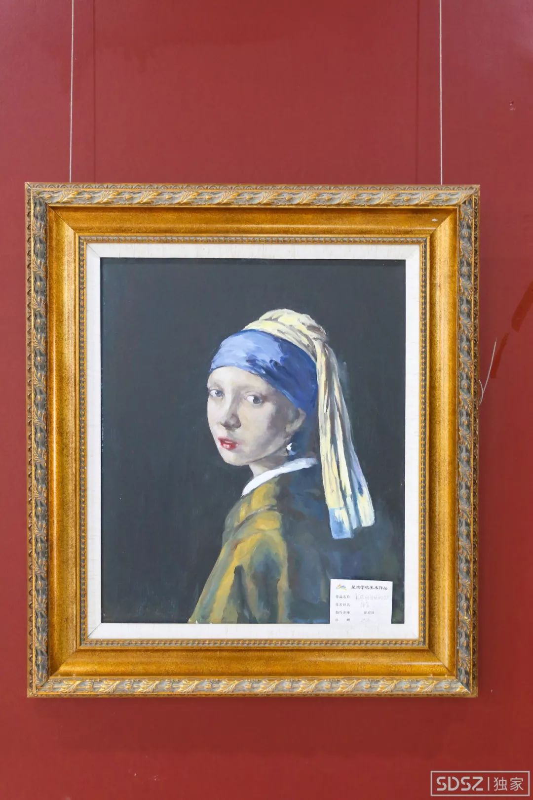 专业人士谈苏州教育,苏州教育水平是否真的不如无锡