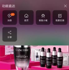 郑才千的智慧生活·数码·购物插件（特别推送）