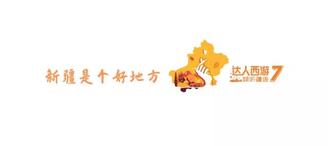 新疆三道岭最后的蒸汽机车,新疆哈密三道岭蒸汽机车后续