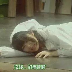 双十一两波预售哪一波更便宜,双十一是预售划算还是当天划算