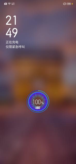 OPPOK5开箱上手:6400万超清四摄+30W闪充赛博金属意外好看