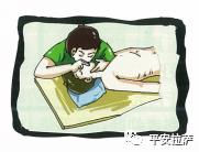 反恐知识丨《公民安全防范手册》