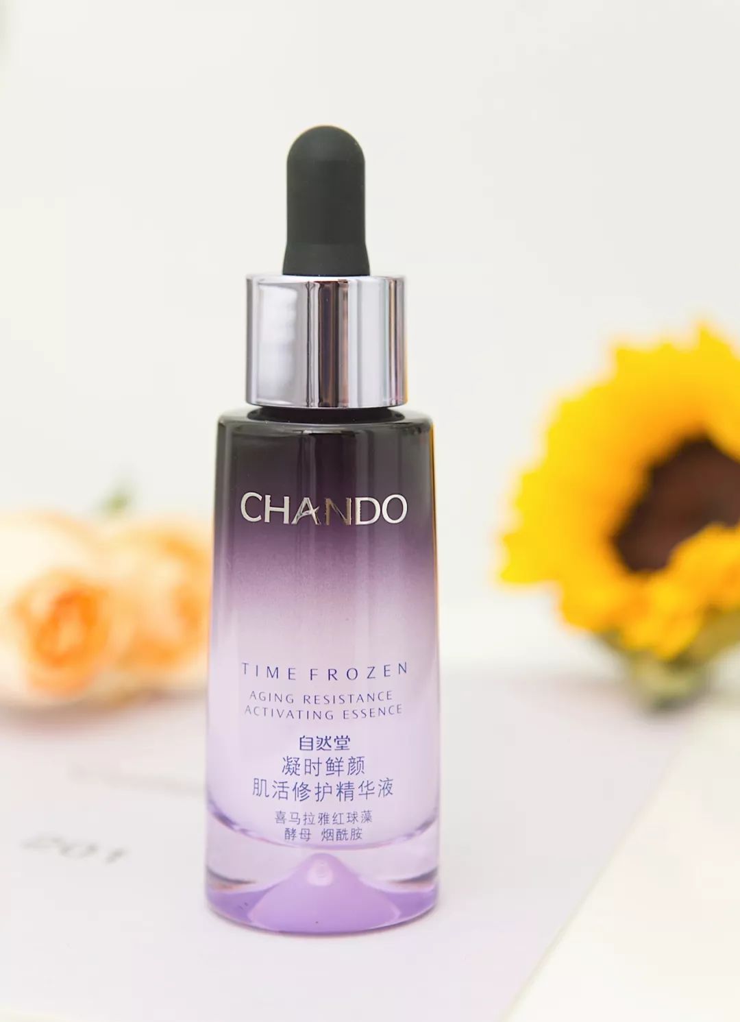 深度测评报告2019,2019深度测评