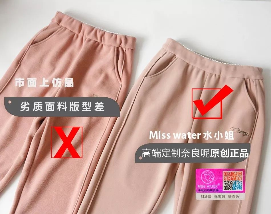 小个子女生要怎么穿衣服好看,小个子女生怎么穿1米7