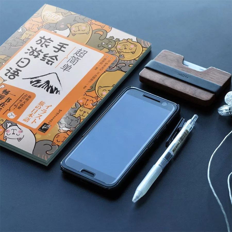 周三秒杀|看过这些手绘插画,你就是日语达人