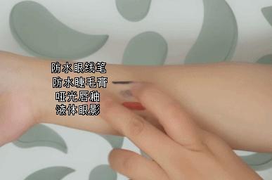 编辑评测|夏日疲乏不想卸妆不如用花印“擦擦”就睡吧