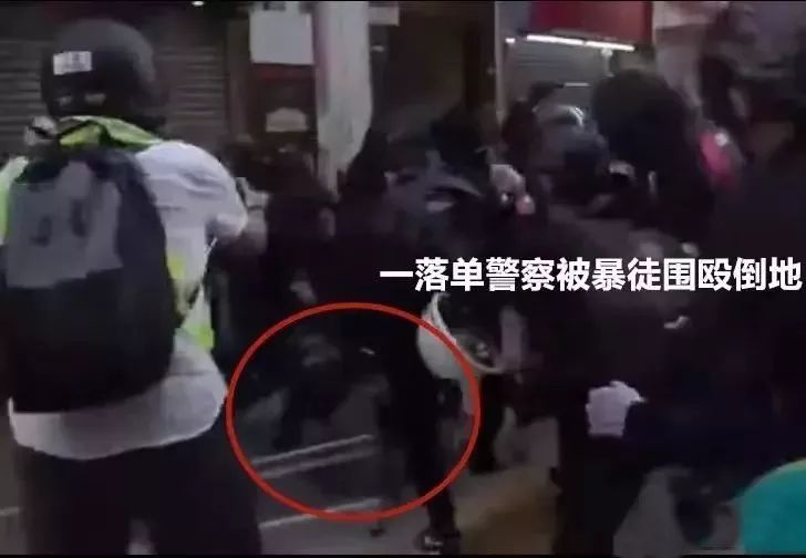 “香港众志”的洋葱乱港法