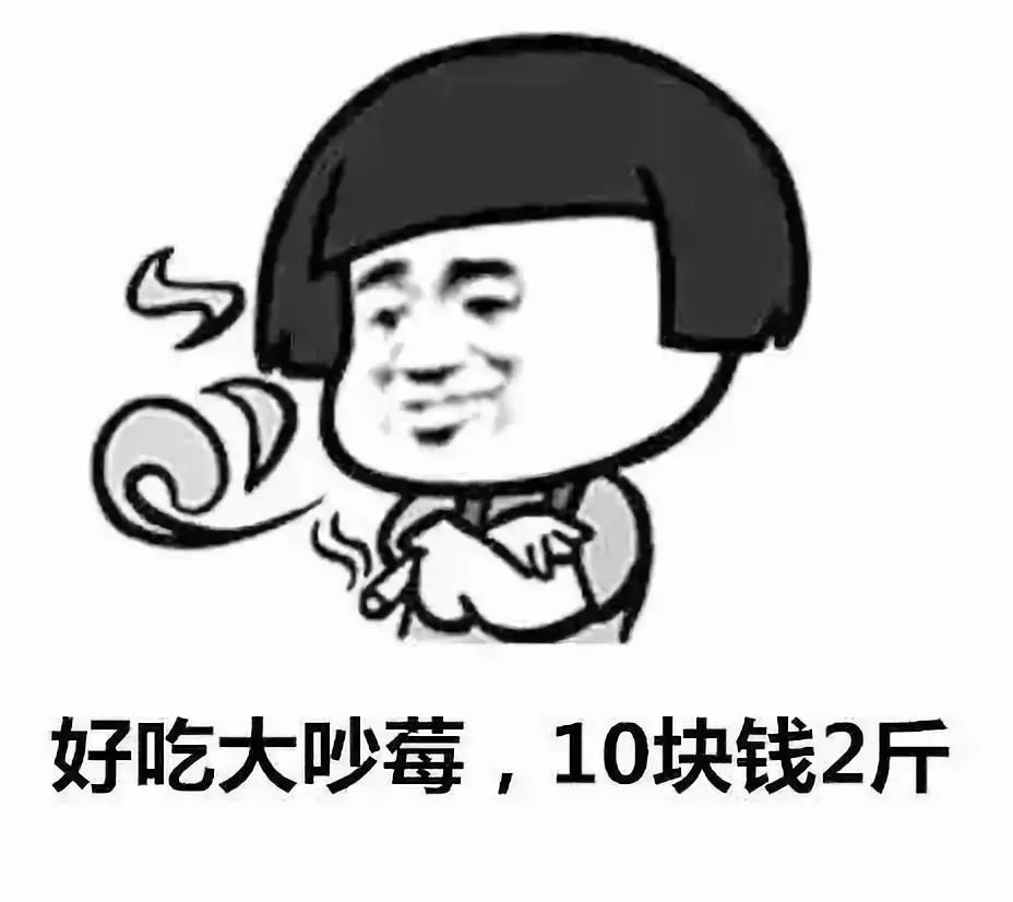 南京塑料普通话,本地塑料普通话