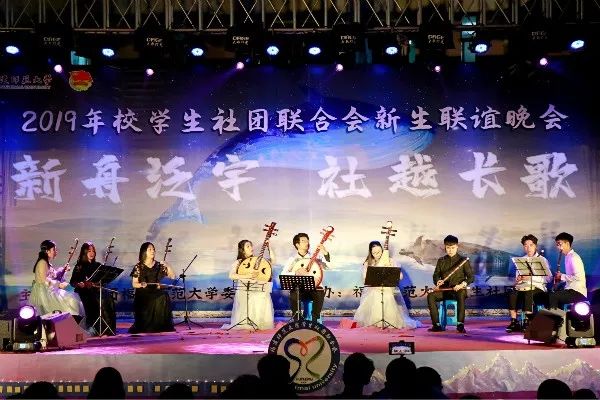 叮！这两场秋日限定演出，你看了吗？