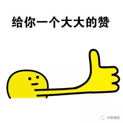 瀹炲悕琛ㄧ櫧,瀹炲悕琛ㄧ櫧鍗曚綅