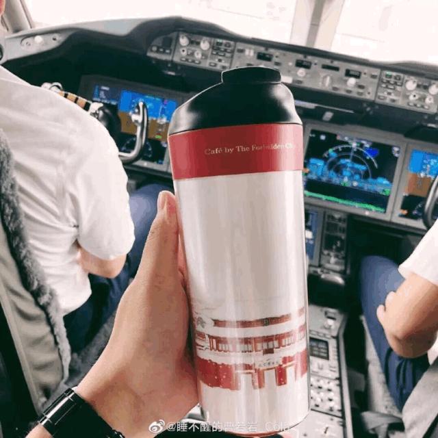 故宫随行杯价格,故宫随行杯好买吗