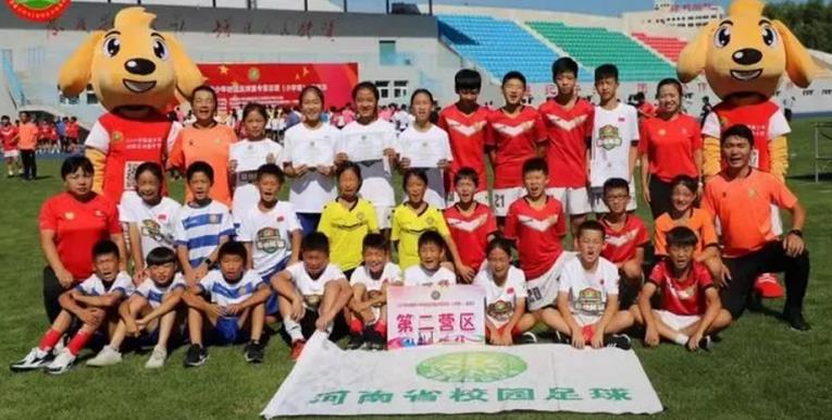 河南足球示范学校名单,教育部首批校园足球特色学校名单
