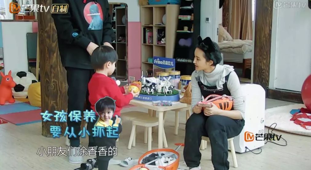 俏皮娃娃面霜,好物推荐最新爆款儿童面霜