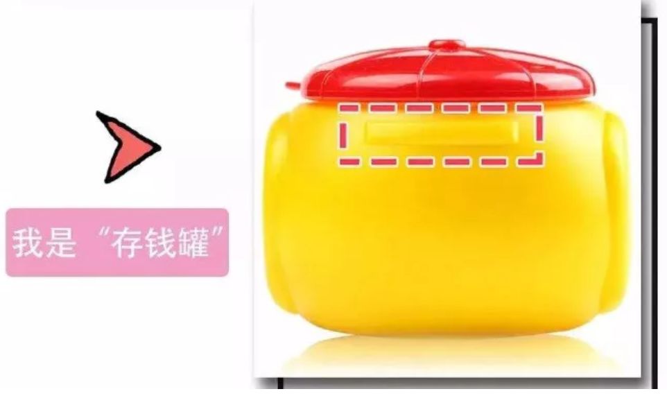 俏皮娃娃面霜,原装进口儿童面霜