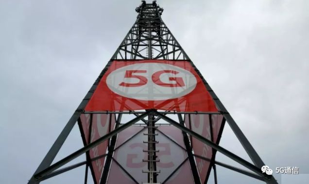 网上传的5g项目是真是假,警惕打着5g旗号的骗局