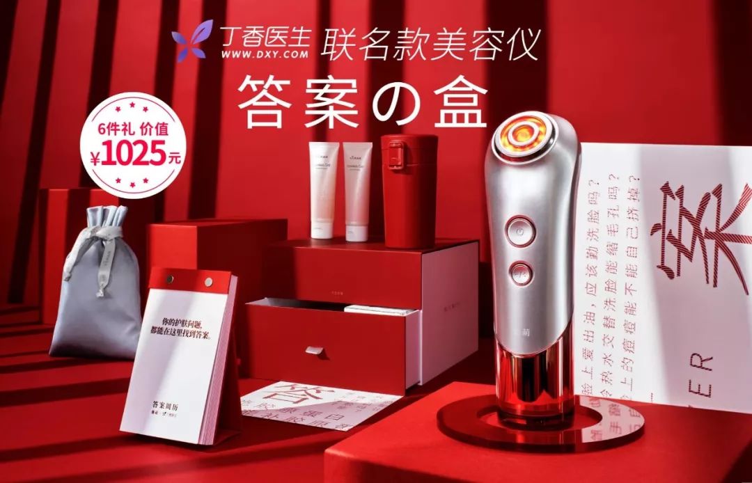 同样的年龄有的年轻人有的人老,同样的年龄为何他却比你显得年轻