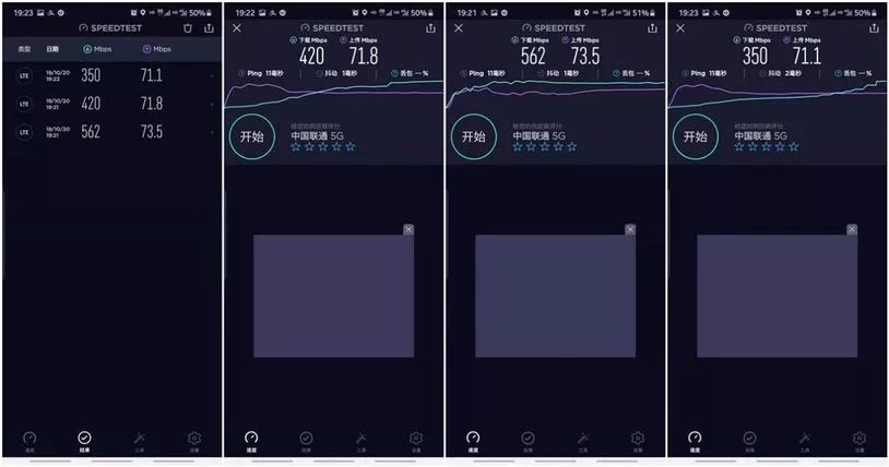 华为mate40pro和mate30pro5g,华为mate30pro5g版刷保时捷系统