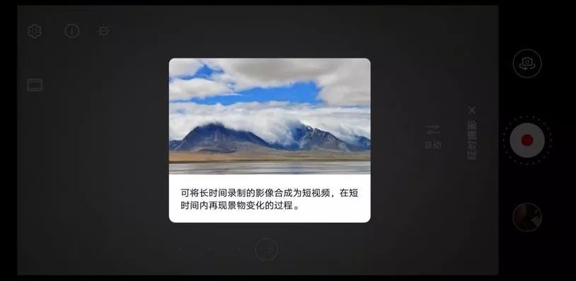 华为mate40pro和mate30pro5g,华为mate30pro5g版刷保时捷系统