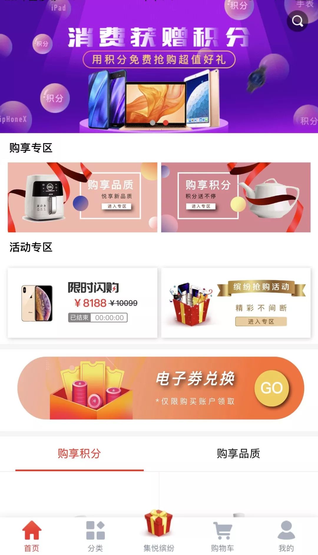 一元云购最后怎么处理了,一元云购怎么不见了