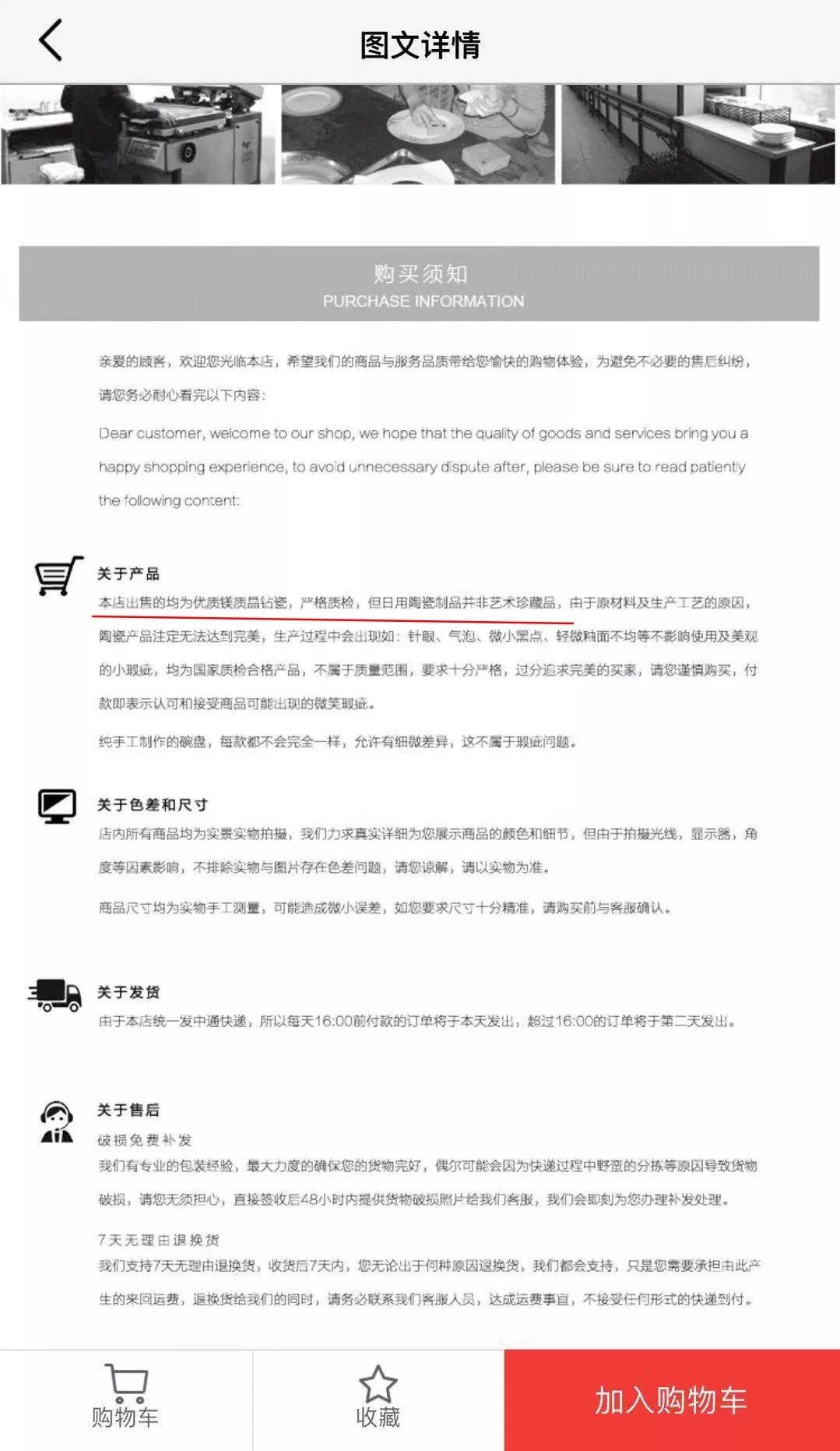 一元云购最后怎么处理了,一元云购怎么不见了