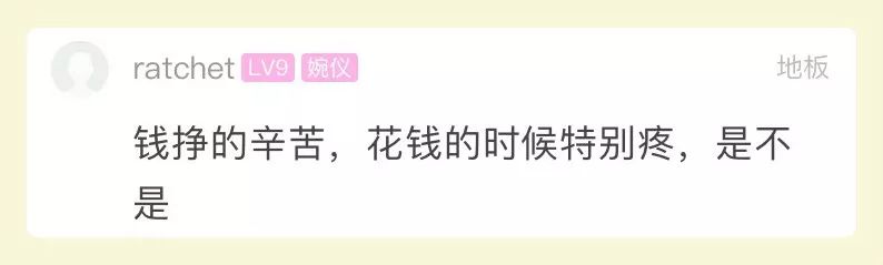 杭州小伙送外卖月入28000,杭州小伙送外卖月入20000