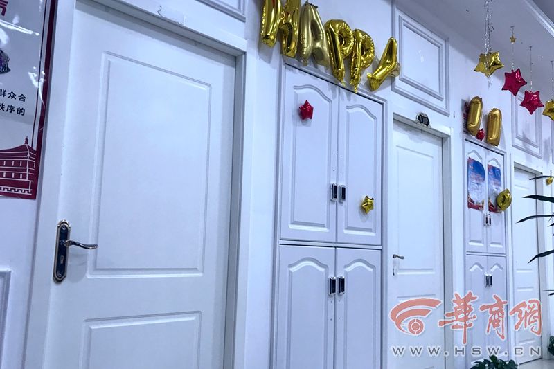 西安17岁女高中生进美容店领免费小样被套路消费608元