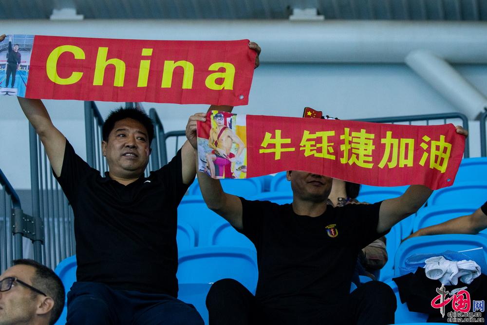 军运会赛场因你们更精彩观众热情助力运动健儿创佳绩