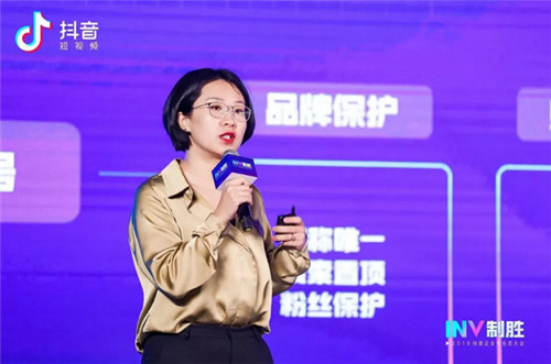 抖音企业号的优势在哪里,抖音企业号升级线索版