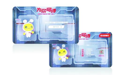 鍘﹂棬甯傝秴绾у槈骞村崕,鍏ㄥ煄娌歌吘