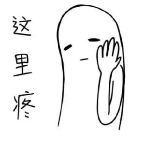 成本几毛，成分更吓人！苏州警方曝光！你家里人可能正在用