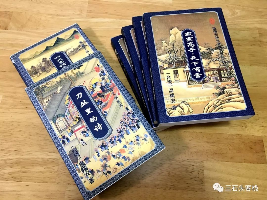 华政,往事并不如烟