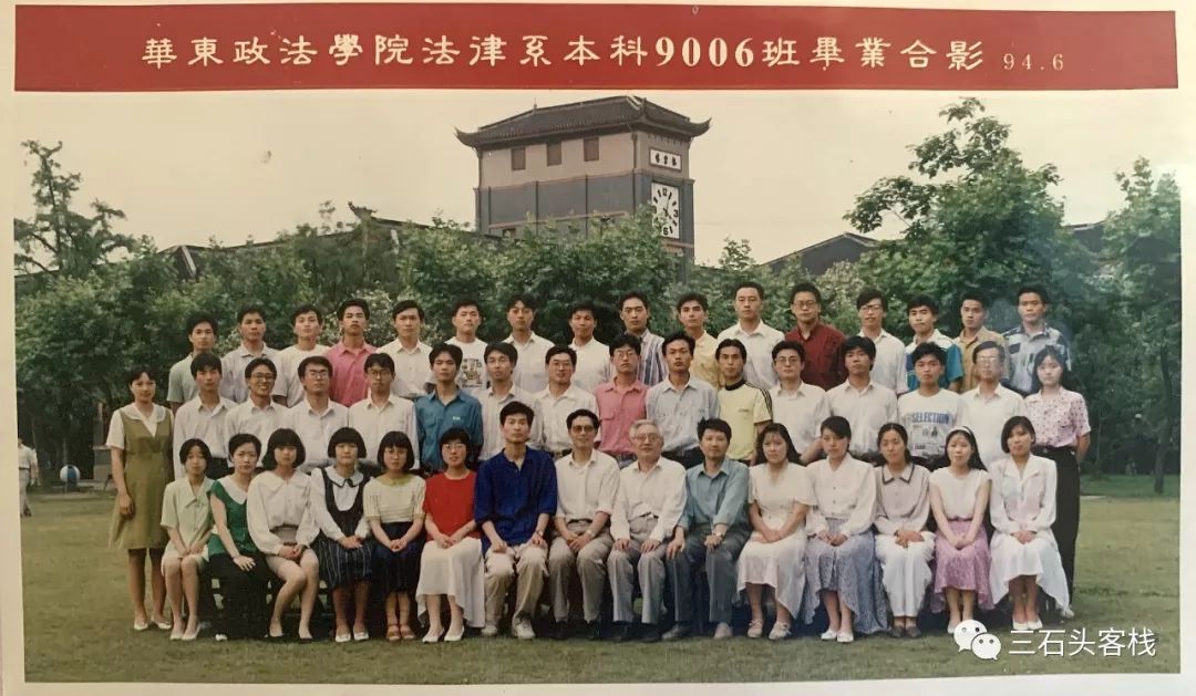 华政的简介,华政的故事