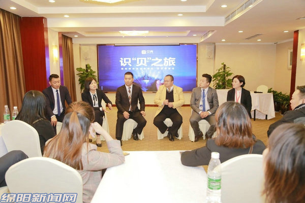 贝壳vr看房钱塘区找房,贝壳找房的vr看房好用吗