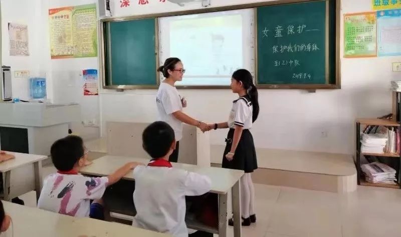 女童保护讲座完整版,女童保护知识讲座课程反馈表