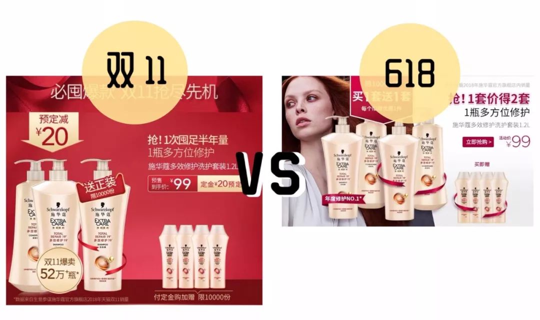 双11活动什么时候买最划算,双11东西不比平时便宜