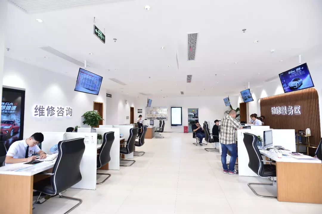传祺售后服务怎样,传祺售后服务态度