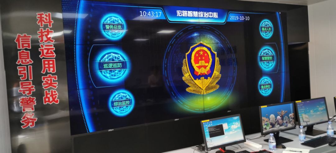 36年治安调解率100%！福清这个派出所是怎么做到的？