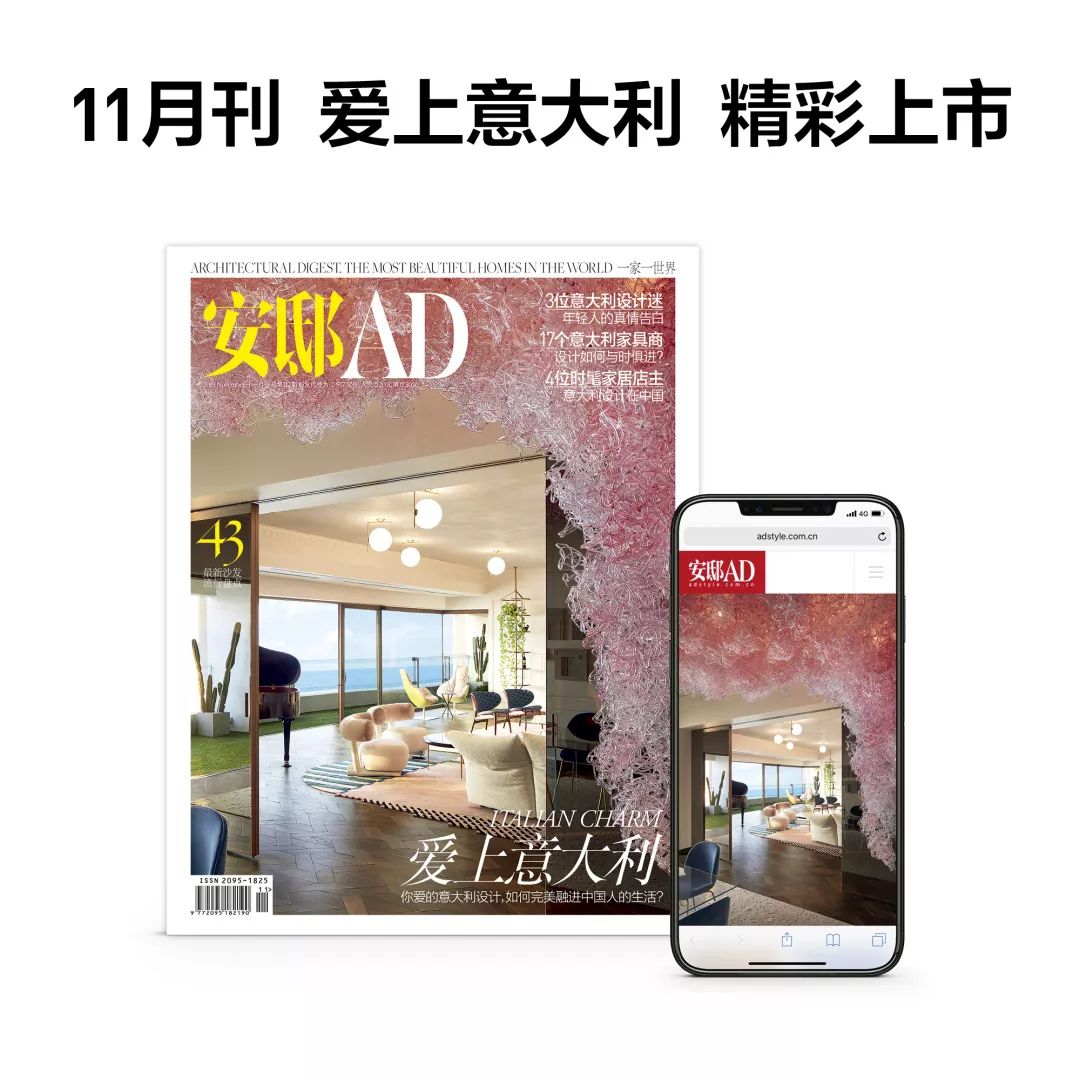 北欧丹麦风,北欧性冷淡风