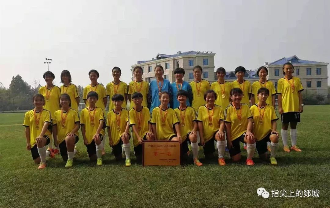 育才杯获奖喜报,育才中学全国冠军