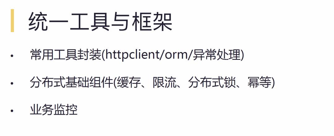阿里为什么有5000多亿现金,阿里在高科技方面的贡献
