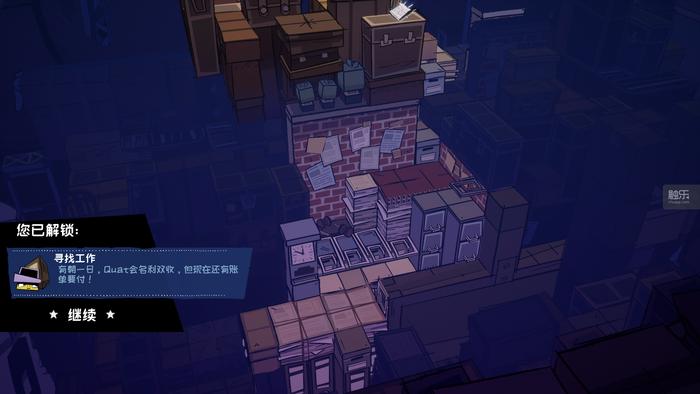 健身环大冒险怎么玩健身效果才好,健身环大冒险正确姿势