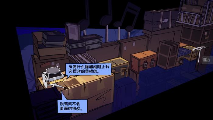 健身环大冒险怎么玩健身效果才好,健身环大冒险正确姿势