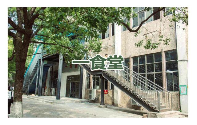 闀挎矙姘戞斂瀛︽牎瀹樼綉,闀挎矙姘戞斂瀛﹂櫌鐢熸椿