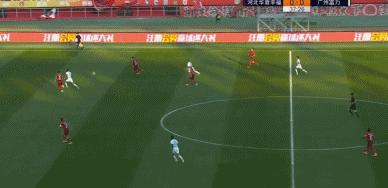 河北华夏马尔康进球,富力4比2扎哈维