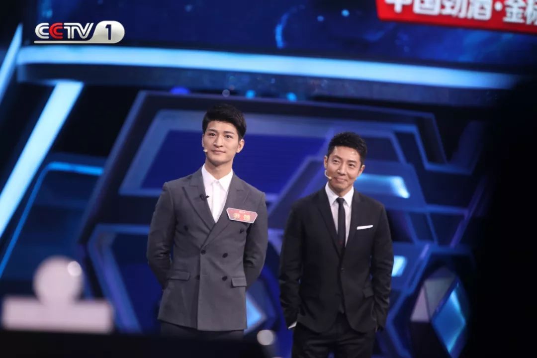 主持人大赛2023完整版播了几集,主持人大赛2020决赛直播全集