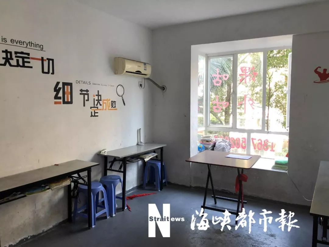 托管的学生很吵闹该怎么办,托管班开在居民楼扰民