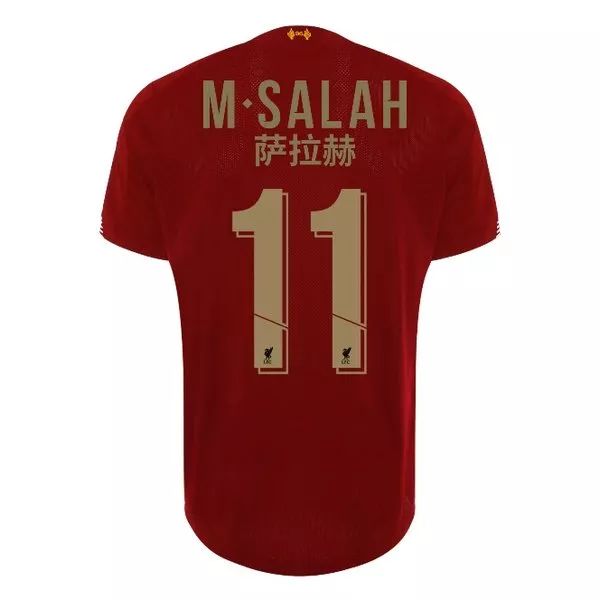 跨国企业在中国|舍弗勒新基地在江苏太仓奠基；万豪与滴滴达成战略合作