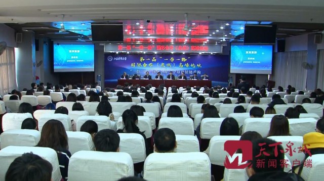 济南临空片区供热管网一期项目 (济南市历下区2021年供热通知)