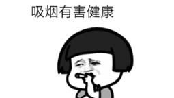 男性健康知识健康守护计划,协和名医谈前列腺炎防治